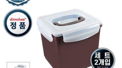 딤채김치통 20.5L 특가 득템 후기! 놓치면 후회각 🥺